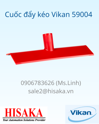 Cuốc đẩy kéo Vikan 59004