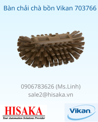 Bàn chải chà bồn Vikan 70379