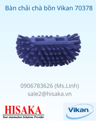 Bàn chải chà bồn Vikan 70378